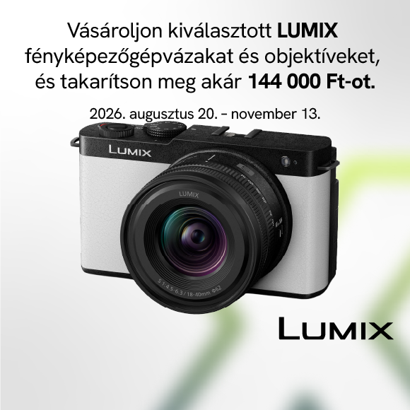 LUMIX Cashback