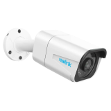 Biztonsági IP kamerák