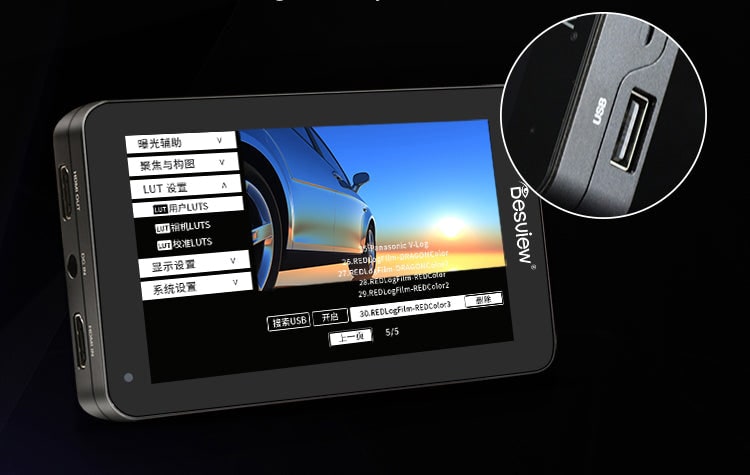 Desview U6 – Egyéni 3D LUT-ok