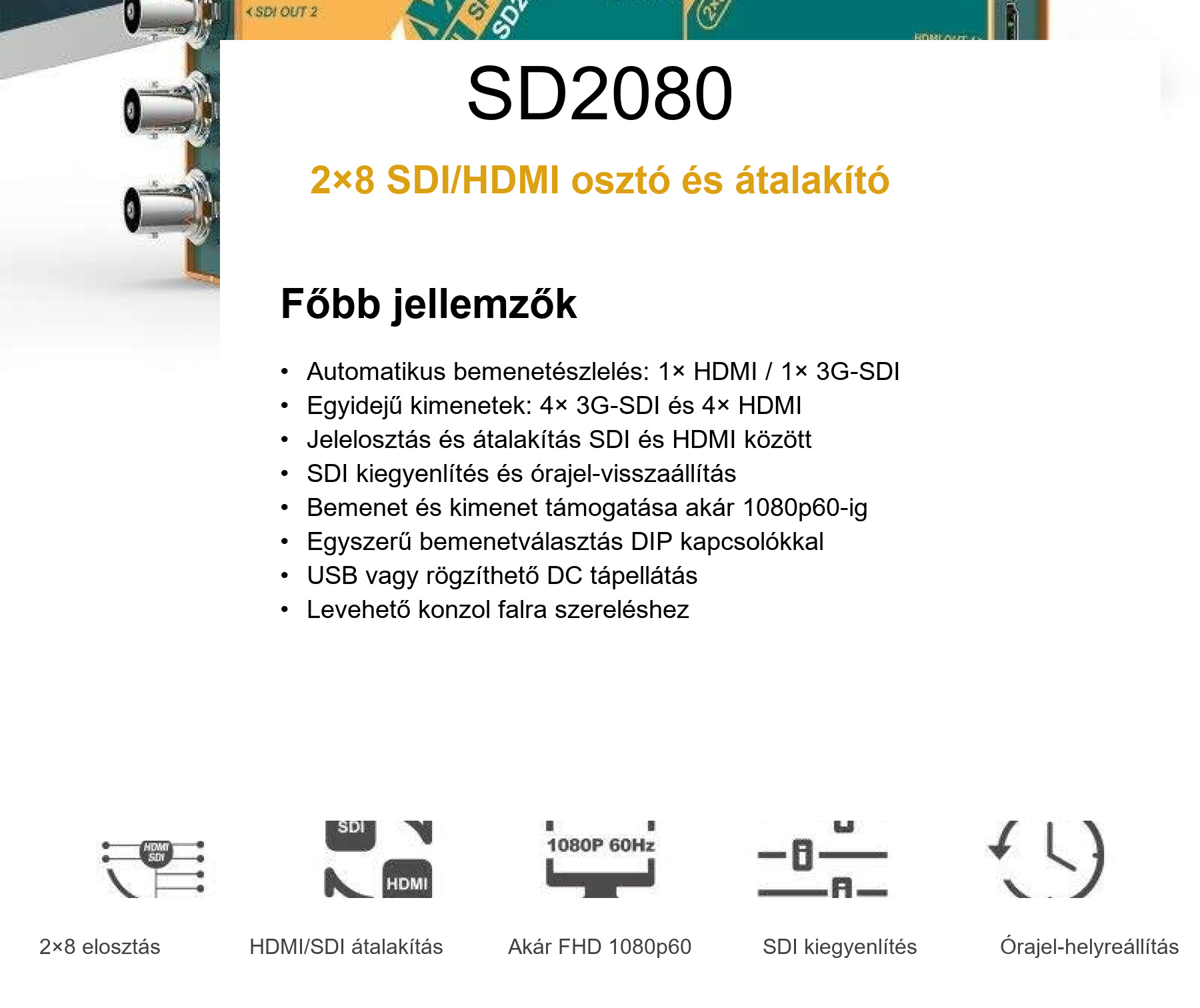 AVMATRIX SD2080