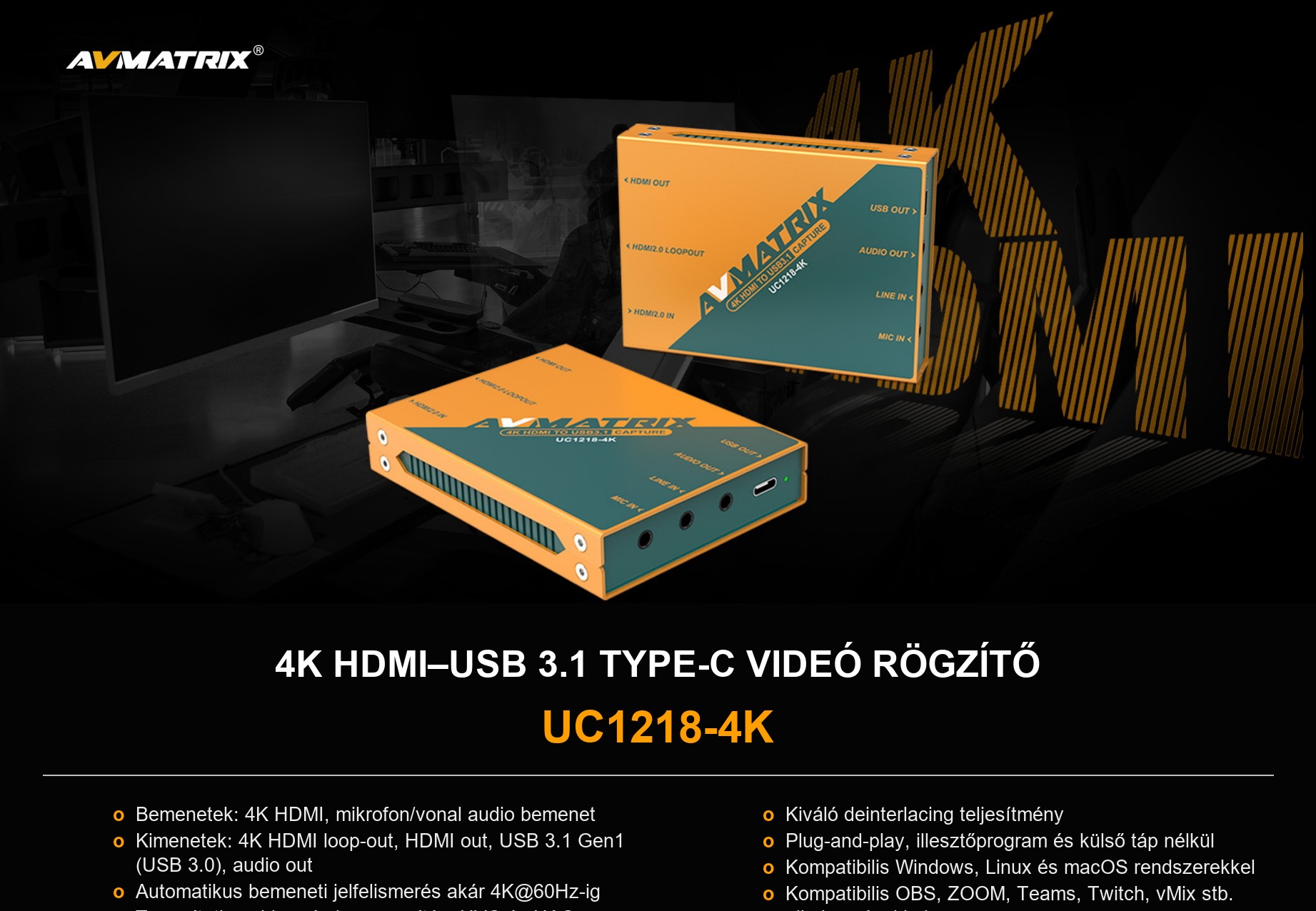AVMATRIX UC1218-4K