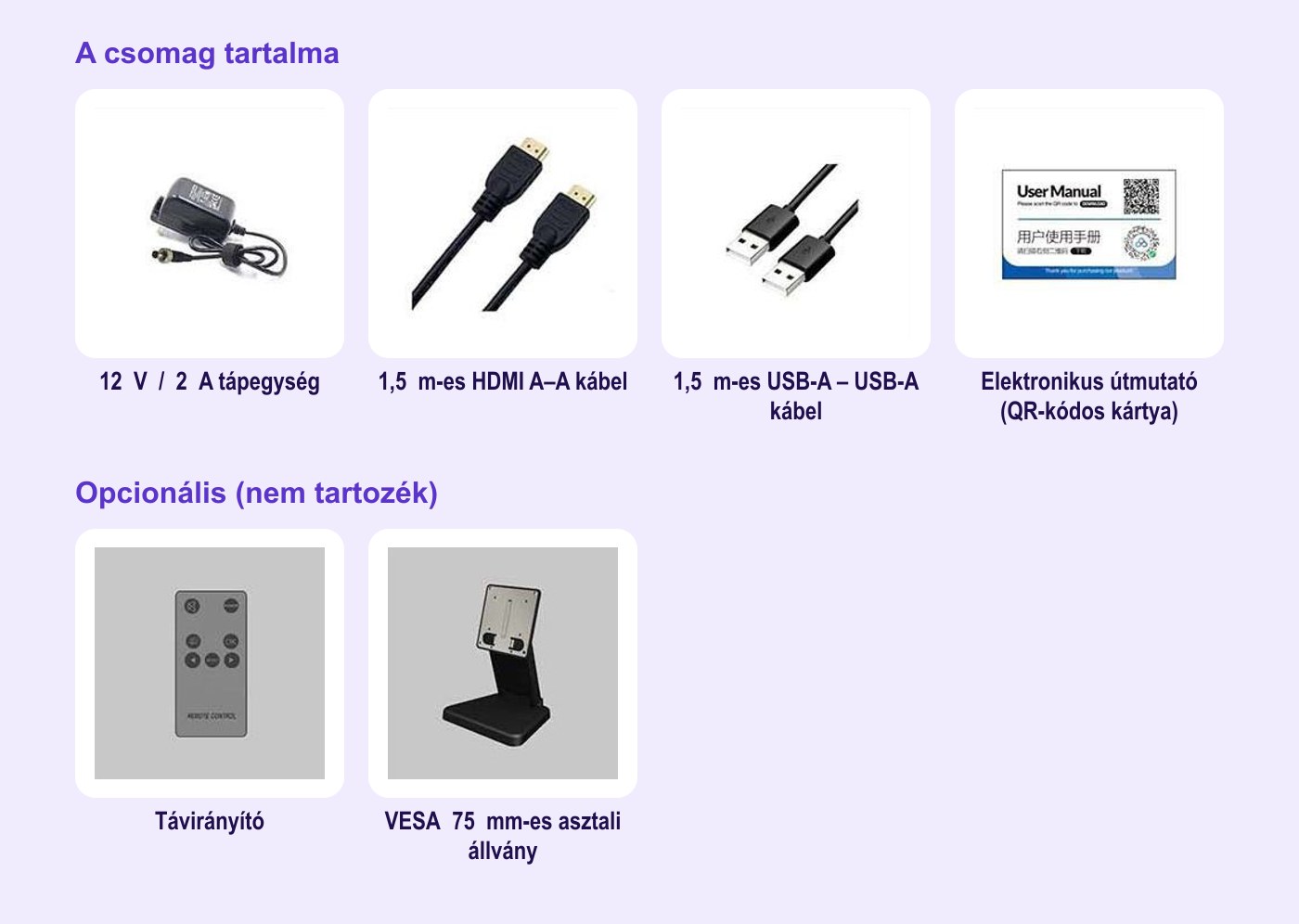 Lilliput FA1330/T – A csomag tartalma és opcionális tartozékok
