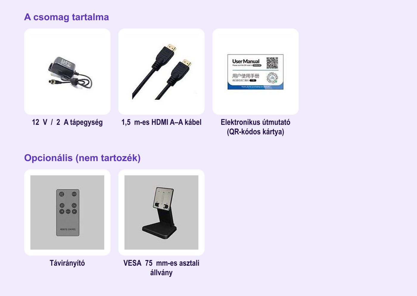 Lilliput FA1330/C – A csomag tartalma és opcionális tartozékok