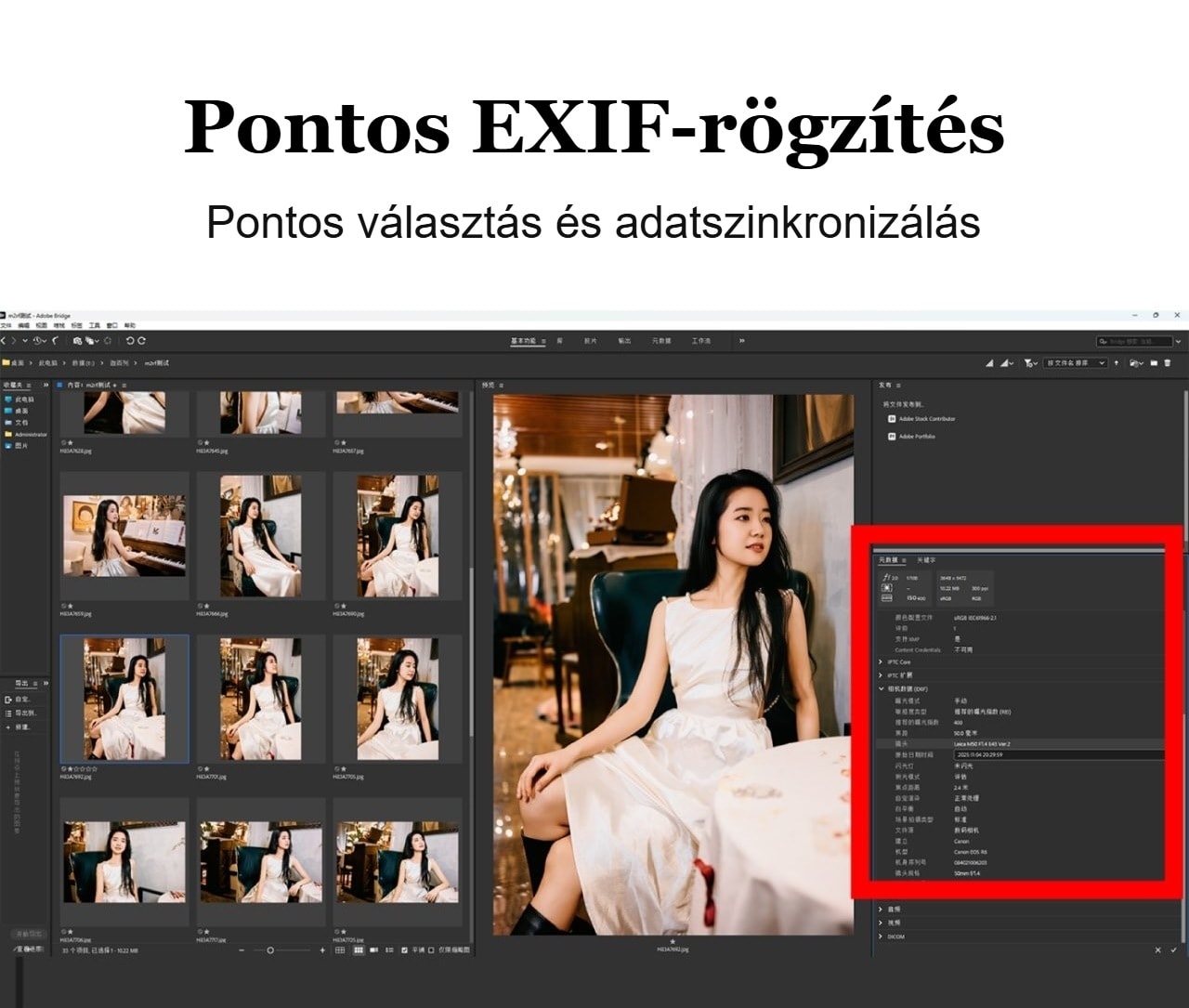 Megadap M2RF – Objektívnév az EXIF-ben
