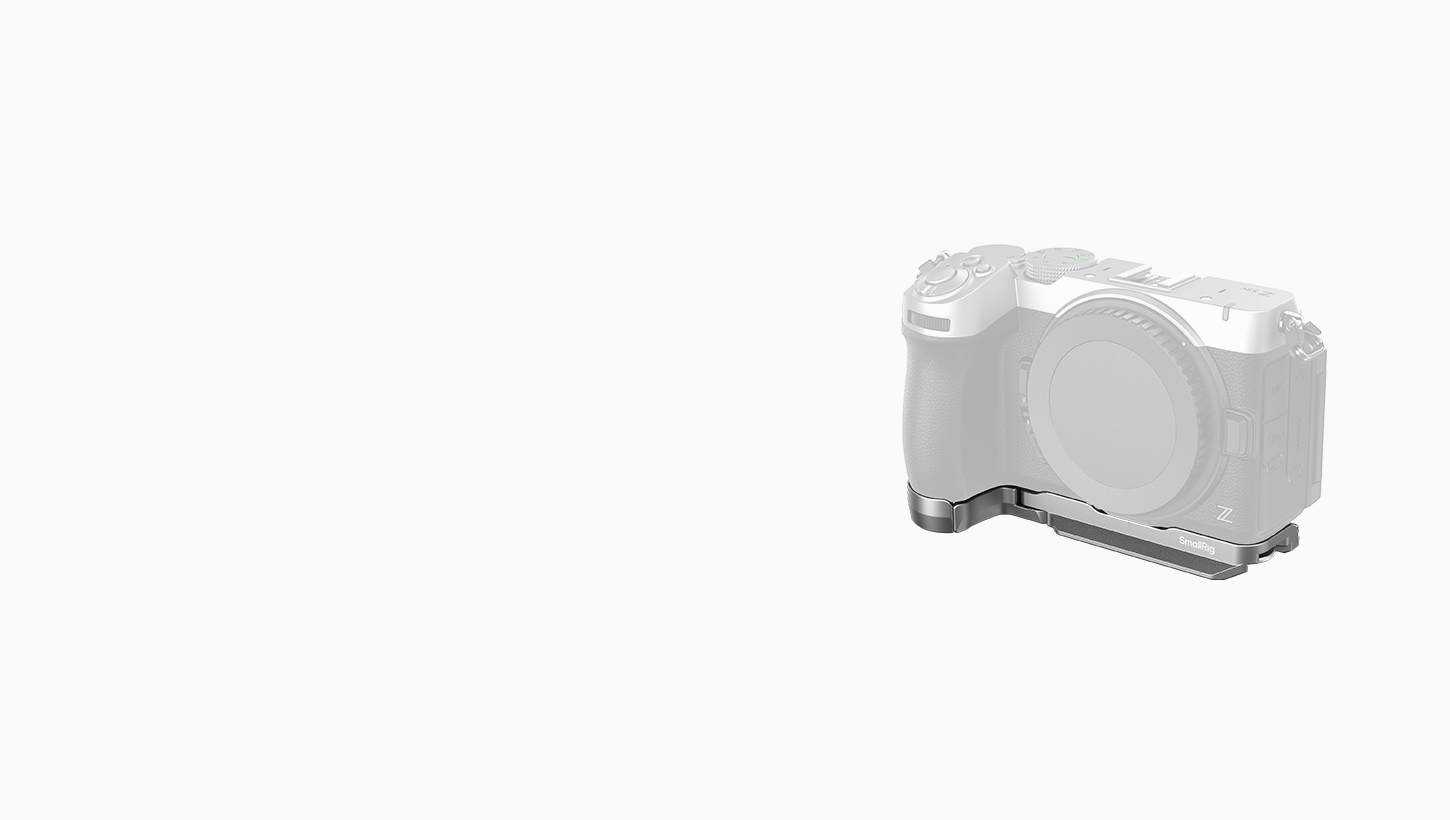 Alsó rögzítőlap Nikon Z5IIc géphez – 1