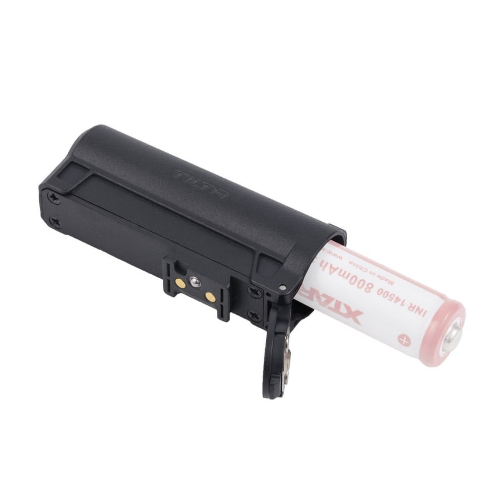 Egyetlen 14500-as cella